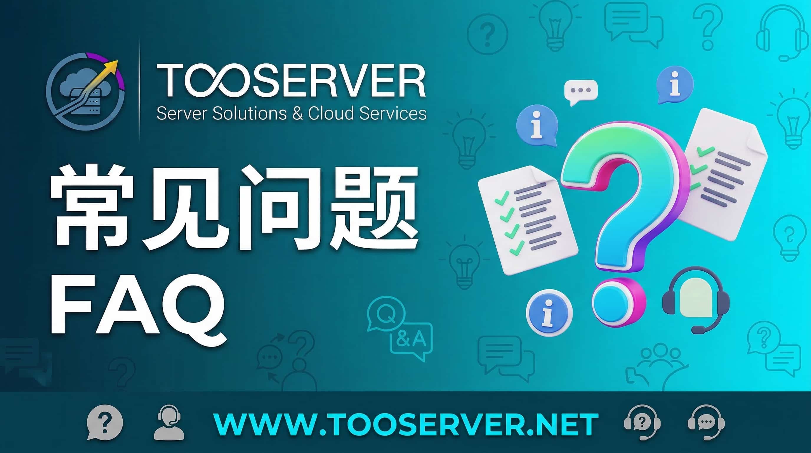 1,116 sql server developer images, stock photos, 3d... /24 /25 /26 /28 /32 与 1C 2C 4C 8C 16C 段实际可用IP说明 - TooServer
